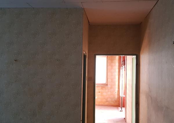 Predám RD Ivanka pri Nitre.