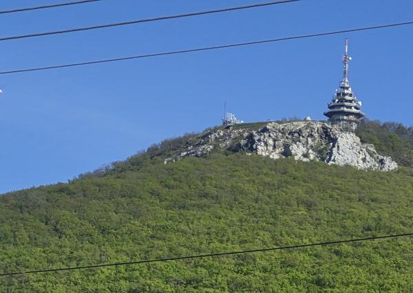 Predám RD Zobor Nitra.